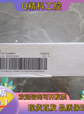 现货SS832,3BSC610068R1,全新ABB电源全新