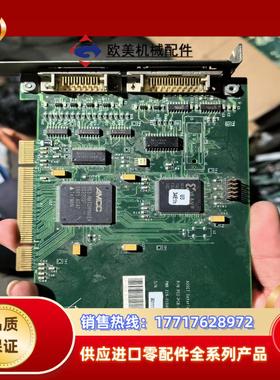 ASSET InterTech 边界扫描卡PCI-PCB-1议价