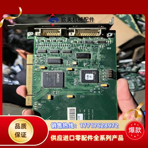 ASSET InterTech 边界扫描卡PCI-PCB-1议价