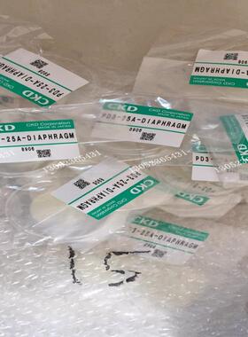 CKD膜片PD3-20A-DIAPHRAGM PD3-25A-DIAPHRAGM议价