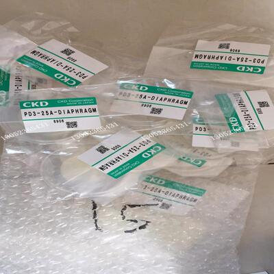 CKD膜片PD3-20A-DIAPHRAGM PD3-25A-DIAPHRAGM议价
