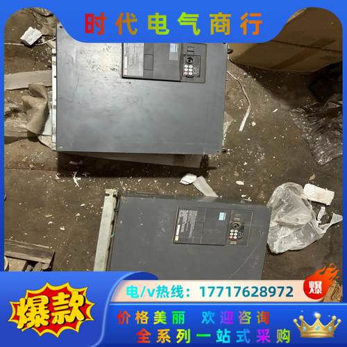 三菱F700变频器三菱55kw，三菱变频器45kw，三菱FR议价