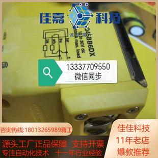 正品 全新原装 量大从 邦纳BANNER Q45BB6DX