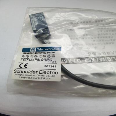 [德峰]接近开关 XS7F1A1PAL01M8C