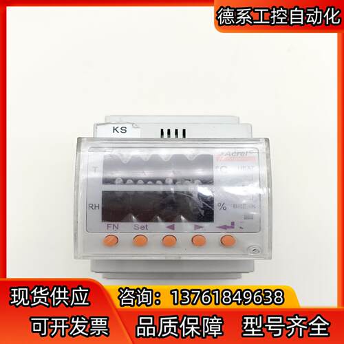 Acrel安科瑞WHD10R-11温湿度控制器现货