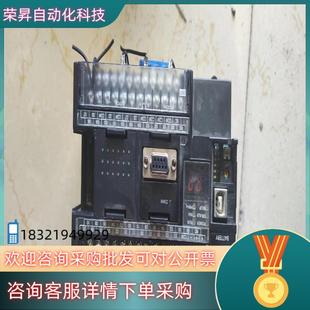 1.2版 本 X40DT 现货CP1H