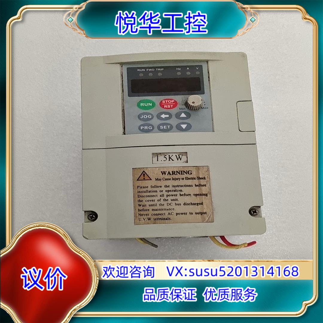 日博单相15KW变频器RB800-1R5-RB-1议价