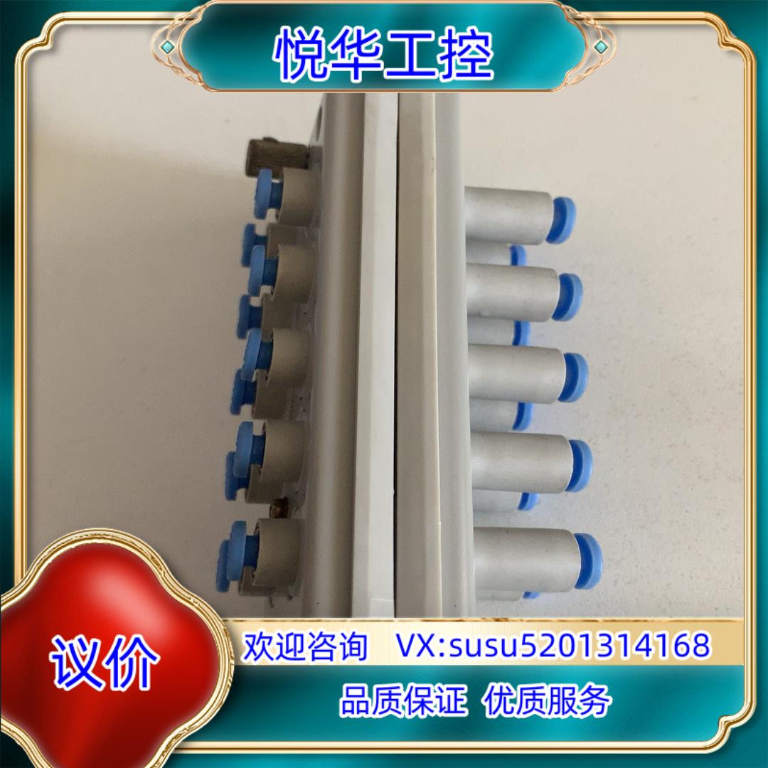 SMC多管路现接头原装正品  KD6M10P/KDM10S-