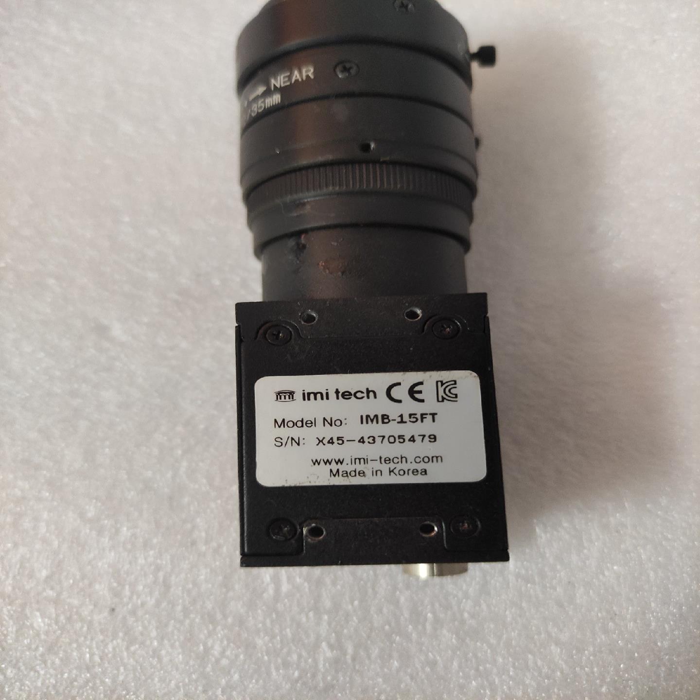 imi-tech IMB-15FT 工业相机
