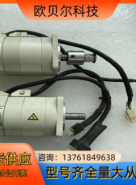 电机200W MSMA022A1E原装正品