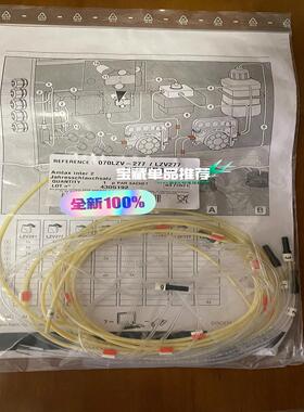 （请询价）美国inter2c维护包LZV277供应，议价