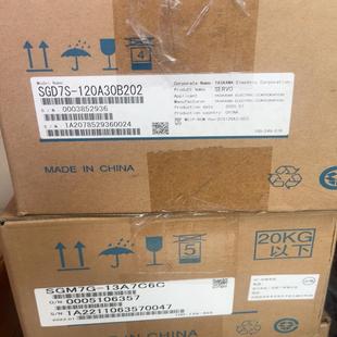 SGM7G 120A30B202 设备配件 13A7C6C SGD7S