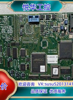 原装PHOTOMETRICS 采集卡议