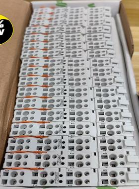 WAGO德国753系列I/O模块前接线单753-110