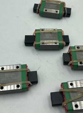 上银 hiwn m12hc m12c mgn12c议价