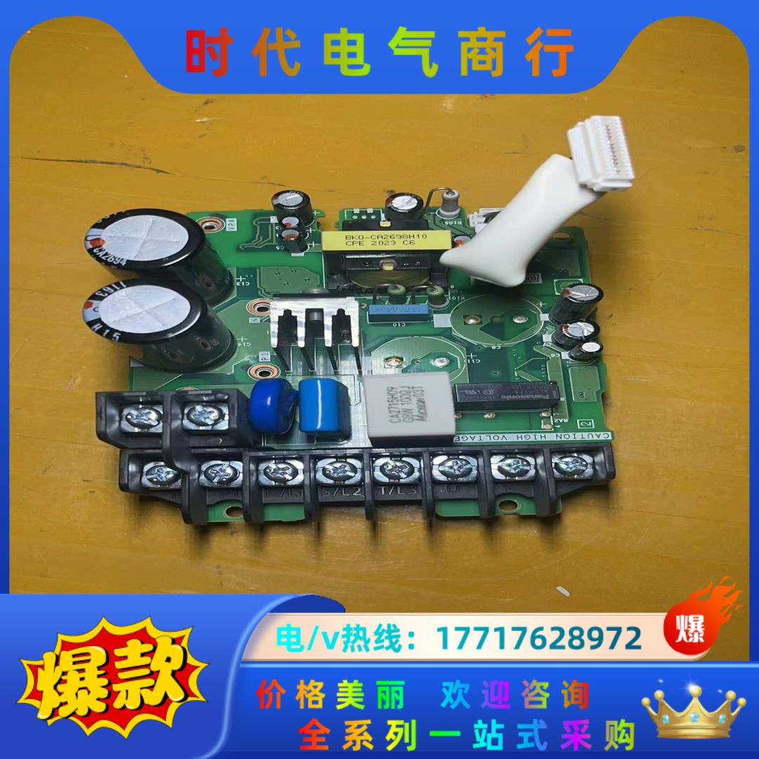 #电子器件 E84MA0.75B-60  BC187A议价