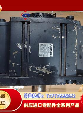 三菱电机HC-SFS201，2KW，件，制造，懂行识议价