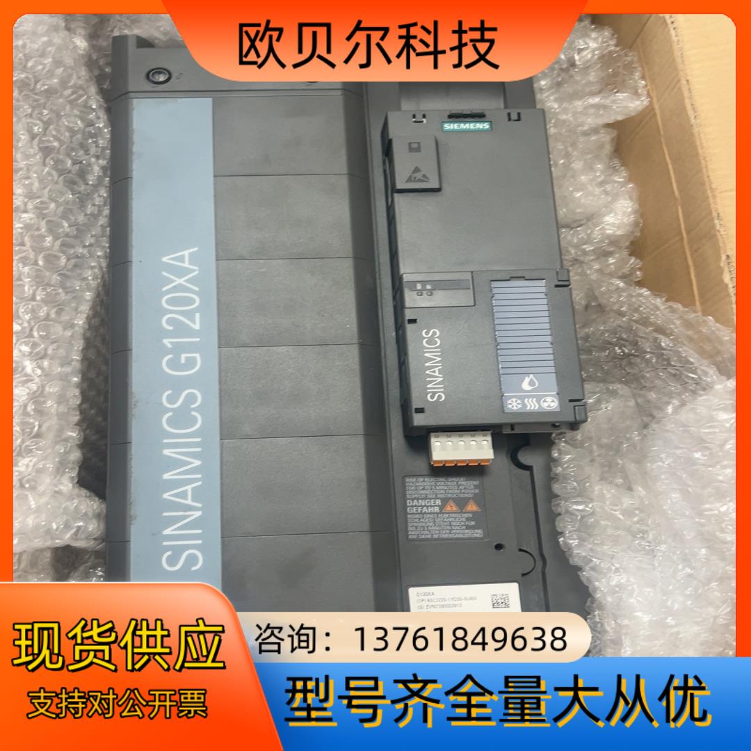 6SL3220-1YD30-0UB0 充新裸机