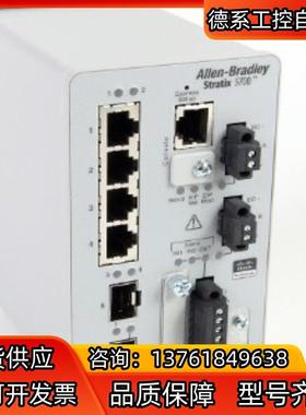 1783-BMS06SL 罗克韦尔AB PLC