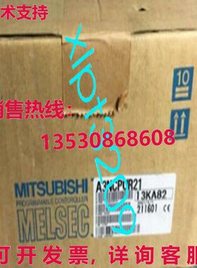 原装供应A3NCPUR21 可编程逻辑控制器