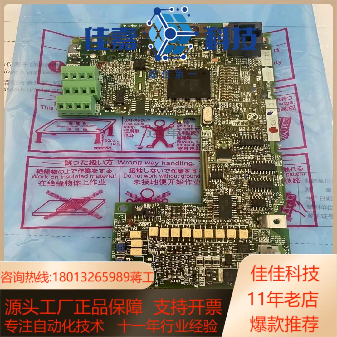 全新原装BC186A675G56 F70CA55