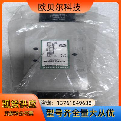 全新 纽曼蒂克 numatics，电磁阀 L22BB652B