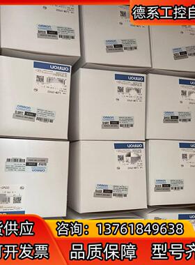 全新原装正品模块，CJ2M-CPU31 3000