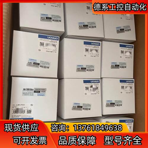 全新原装正品模块，CJ2M-CPU31 3000