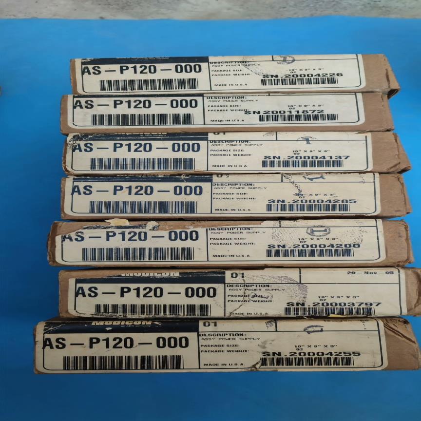 Modicon TSX Compact AS-P120-00