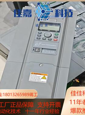 力士乐变频器FVCB01.1-15K0-3P4-MNA-LP