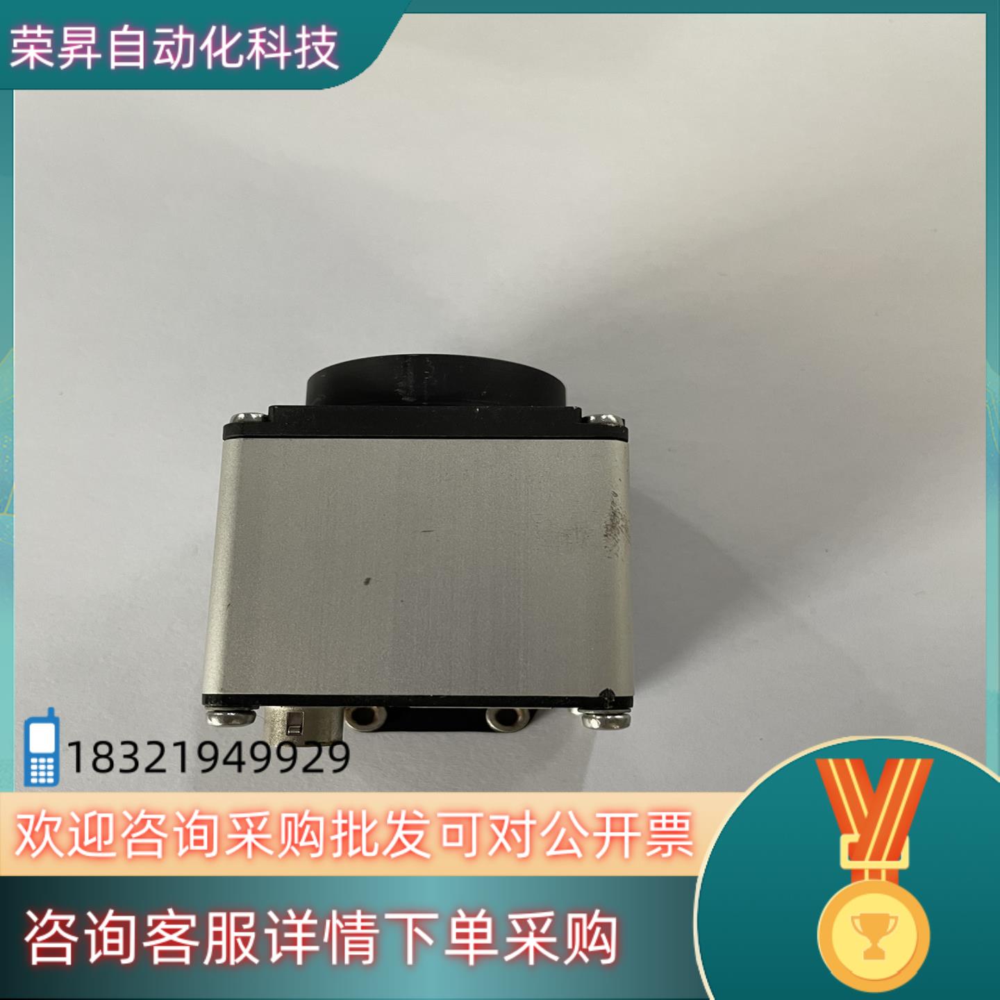 现货UI-5240SE-M-GL 德国IDS工业相机130万全