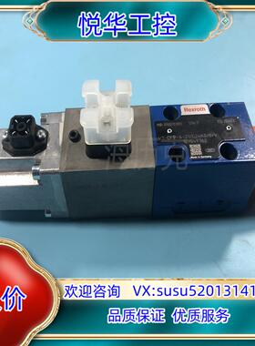 原装R900703811 VT-DFP-A-2X/G24K0/0议