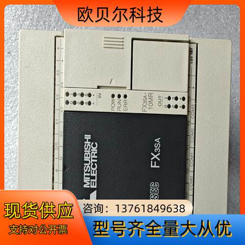 FX3SA-10MR-CM 全新未使用