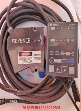 （请询价）基恩士LK-G155  LK-GD500  LK-G3000议价