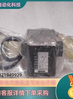 现货AICHITOKE爱知时计电机 ND20-PATAAC-4