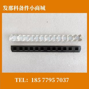 0005 议价 系统 现货 发那科 键盘膜全新 0731按键膜 A98L 12键