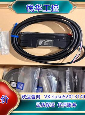 原装深浦/SENPUM光纤传感器 FX-N18N 反射型，电压电议