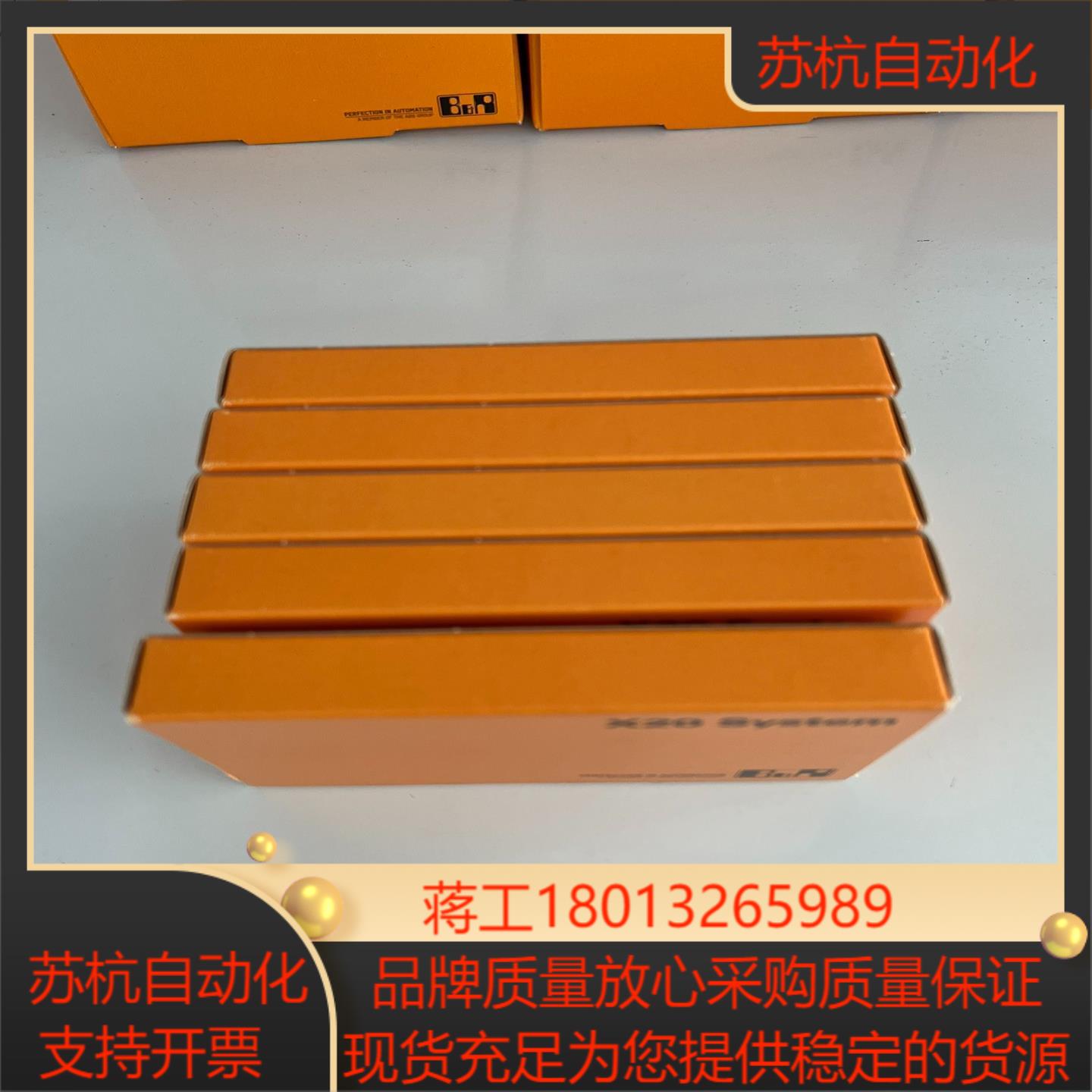 贝加莱全新X20AI4622