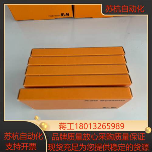 贝加莱全新X20AI4622
