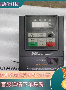现货易驱变频器MLNI-S-2S0015M     1.5KW拆