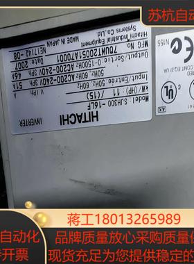 日立变频器SJH300-16LF一共2台完好无损另外