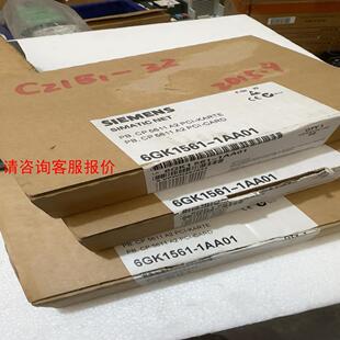 1AA01全新通信卡三个CP5611 6GK1561