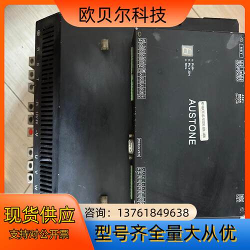 驱动器/控制器AUSTONE伺服驱动器件