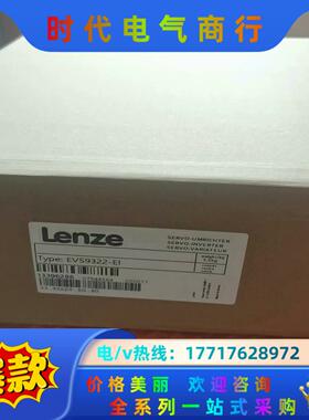 EVS9321-EI EVS9322-EI  EVS9323议价