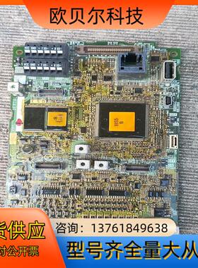 三菱变频器A800-A840系列A80C800D和BC186