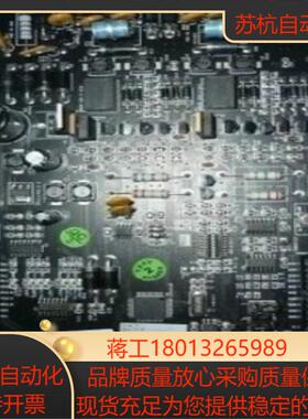 NOTIFIER  诺帝菲尔  LCM-2回路卡 N6000