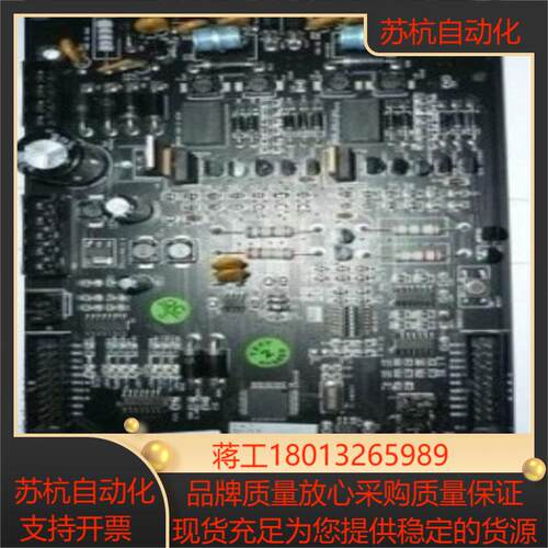 NOTIFIER  诺帝菲尔  LCM-2回路卡 N6000