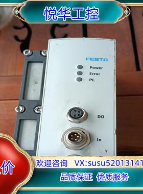 原装费斯托比例阀550170  VPWP-4-L-5-Q8-10议价