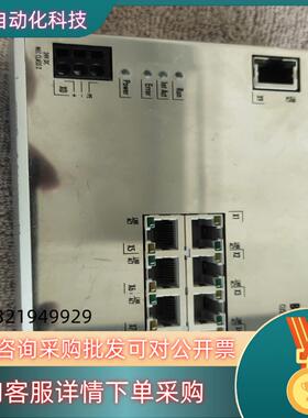 现货倍福BECKH0FFCU2508-0000