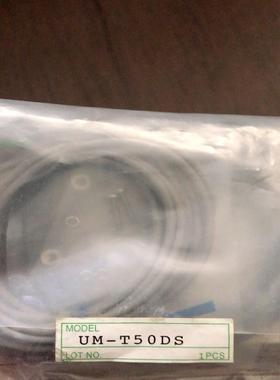 [德峰],UMTL50S,-UM,UMTR50DST50DS竹中--